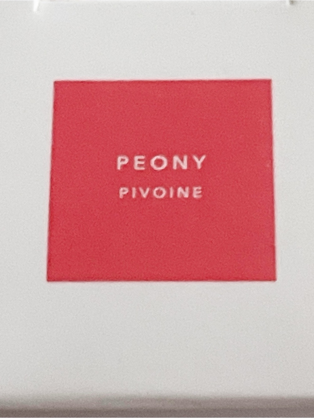100% Pure Fruit Pigmented® Pomegranate Oil Moisturizing Lipstick in Peony - Picture 2 of 4